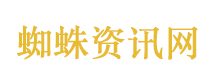 一诺宫廷风